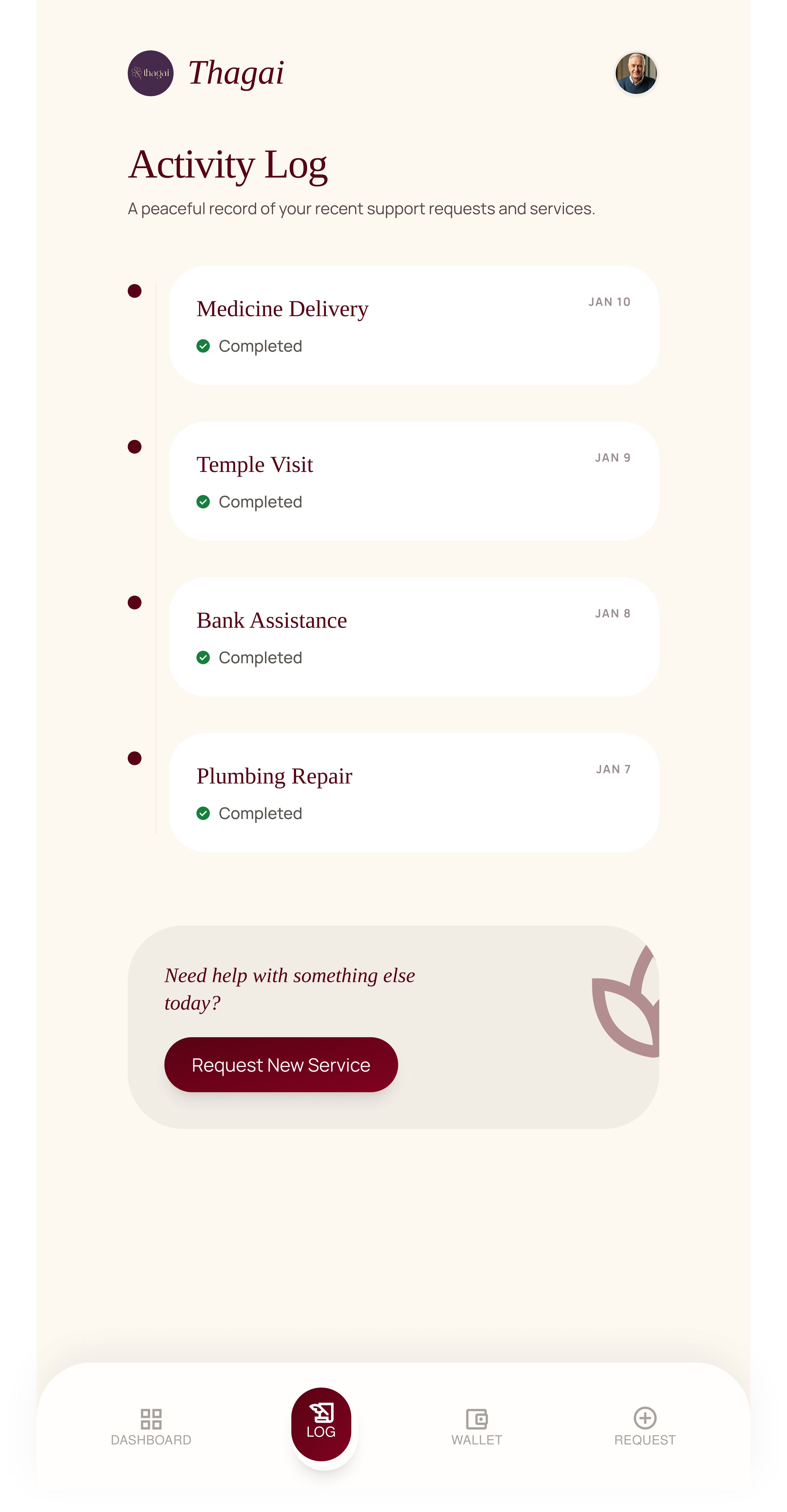 Thagai app update screenshot